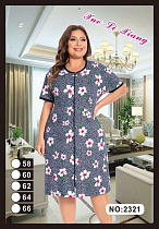 Халат Brilliant 2321 navy-pink - делук