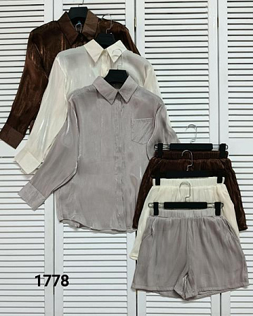 Костюм Mmc Clothes 1778 grey - делук