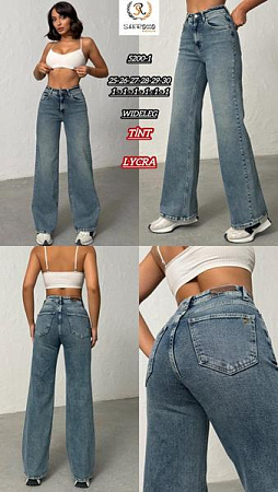 Джинсы Maxim Jeans 5200-1 blue - делук