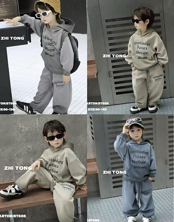 Костюм Спорт Sunnytot BT606 grey - делук