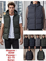 Жилетка Lina 809 black - делук