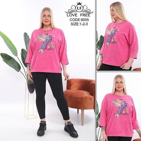 Костюм Julia 8055 pink - делук