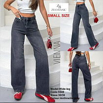 Джинсы Jeans Style 5548 d.grey - делук