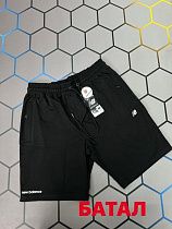 Шорты Alex Clothes 4246 black - делук