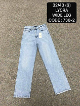 Джинсы Maxim Jeans 738-2 l.blue - делук
