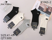 Носки В1065-2 - делук