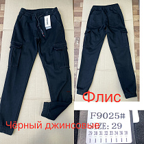 Джинсы God Baron F9025 black - делук