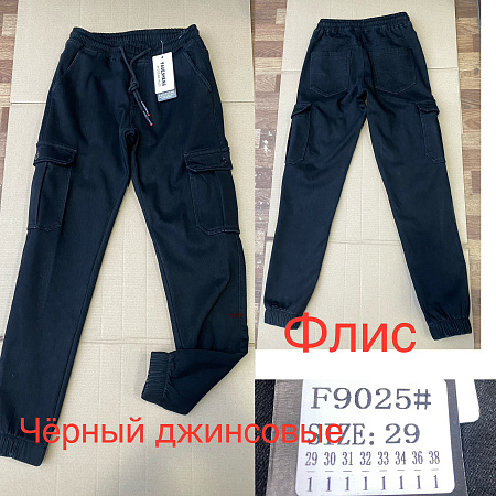Джинсы God Baron F9025 black - делук