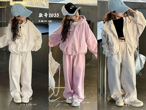 Костюм Спорт Meloria 2035 pink - делук