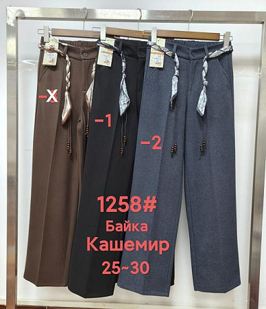 Штаны Yafeier 1258-1 black - делук