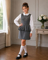 Сарафан Marimaks 655 grey - делук