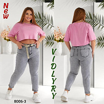 Джинсы Vidlyry 8006-3 l.grey - делук