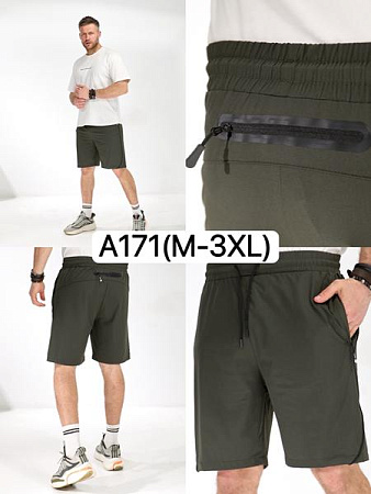Шорты Liopt A171 khaki - делук