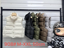 Жилетка Dgmd 908 white - делук