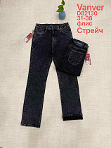 Джинсы Vanver D82130 black - делук