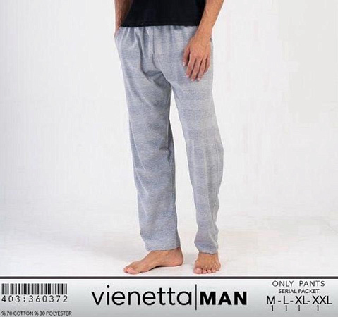 Штаны Trikotag T43 l.grey - делук