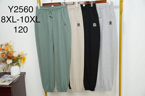 Штаны Спорт Alia Y2560 mix - делук