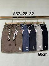 Юбка Kenalin A32-7 l.grey - делук