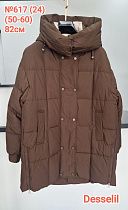 Куртка Dgmd 617-24 brown - делук