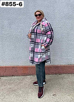 Кардиган Bat 855-6 grey - делук