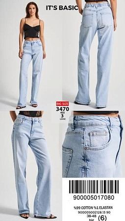 Джинсы Jeans Style 3470-3 l.blue - делук