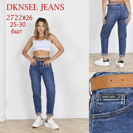 Джинсы Dknsel 2722 blue - делук