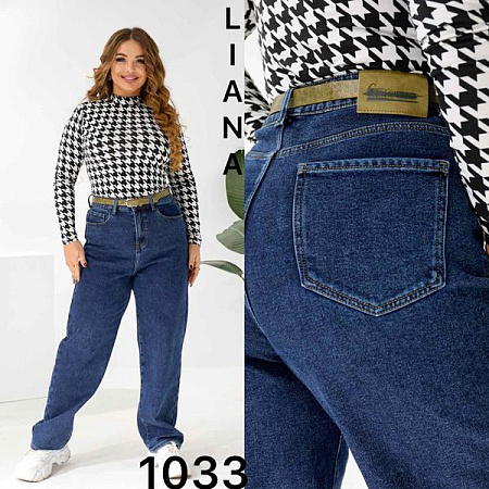 Джинсы Liana Denim 1033 blue - делук