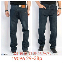 Джинсы Lili 19096 navy - делук