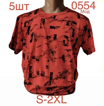 Футболка Надийка 0554 red - делук