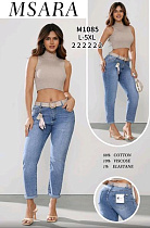 Джинсы Jeans Club M1085 blue - делук