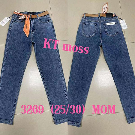 Джинсы Maxim Jeans 3269 blue - делук