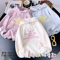 Батник Sunnytot 925121 pink - делук