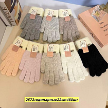 Перчатки Anjela 2572 mix - делук