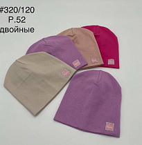 Шапка Dgmd 320-120 mix - делук