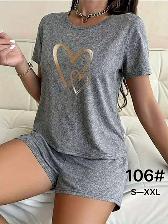 Пижама Romeo Life 106 grey - делук
