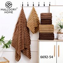Полотенце Mallory 6692-54(70*140/25*50) - делук