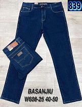 Джинсы Lili W608-25 navy - делук
