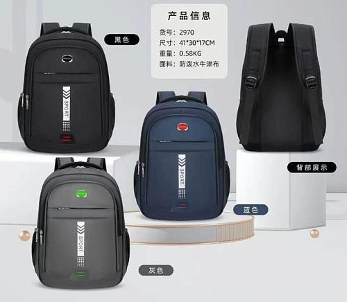 Рюкзак Candy Bags 2970 navy - делук