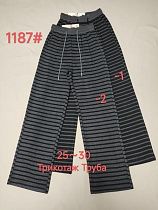 Штаны Спорт Giang 1187-1 black - делук