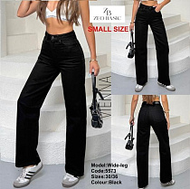 Джинсы Jeans Style 5573 black - делук
