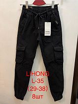 Штаны Lihong L35 black - делук