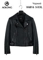 Куртка Dgmd W6816 black - делук