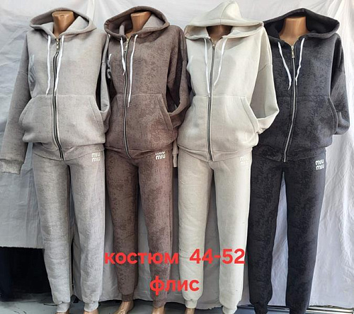 Костюм Спорт Hoan HN842 l.beige - делук