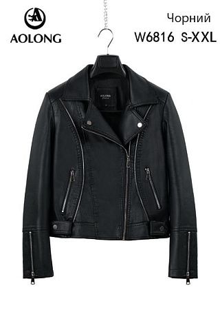 Куртка Dgmd W6816 black - делук