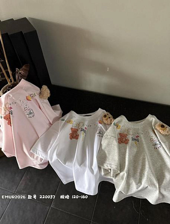 Футболка Major 2200 pink - делук