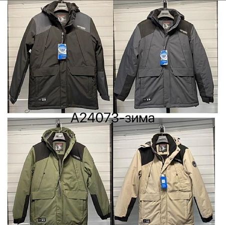 Куртка Liopt A24073 grey - делук
