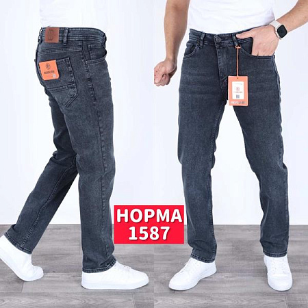 Джинсы Ruxa 1587 grey - делук