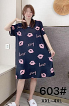 Туника Fili Wear 603 navy - делук