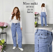 Джинсы Basanjiu 307 l.blue - делук