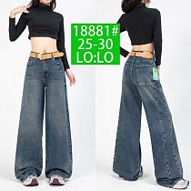 Джинсы Lolo Blues 18881 l.blue - делук